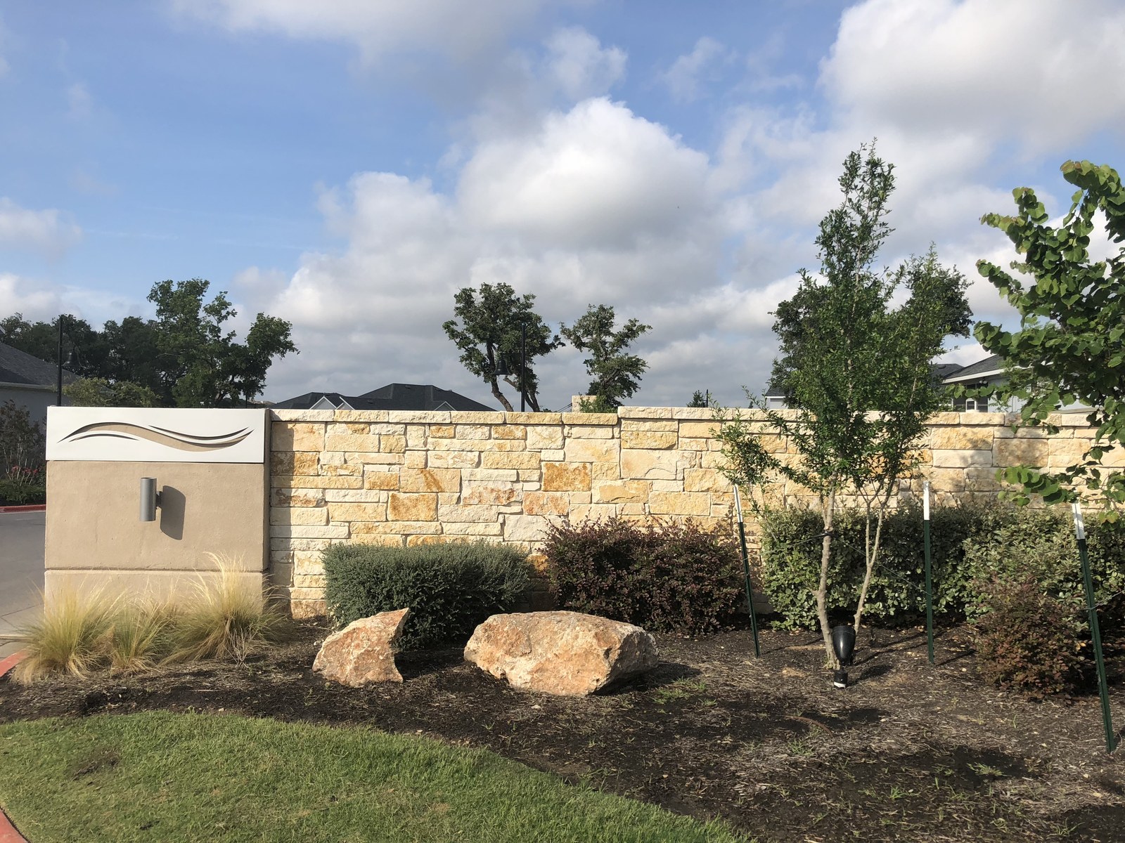 Driveway and entry hardscape